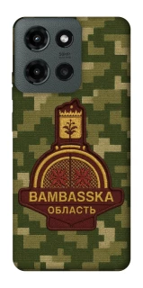 Чохол на Motorola Moto G Power (2025) Bambaska фото 1 з 1