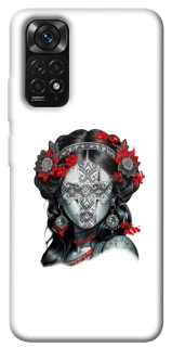 Чохол на Xiaomi Redmi Note 11 (Global) / Note 11S Мотанка Оберіг фото 1 з 1