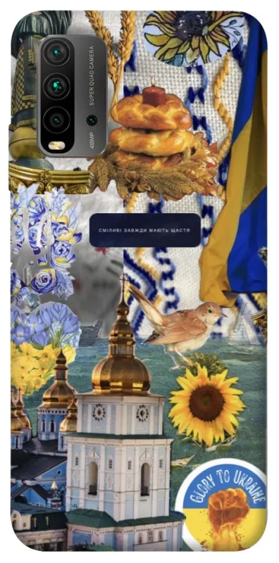 Чохол на Xiaomi Redmi 9T Ukraine style ver.5 фото 1 з 1