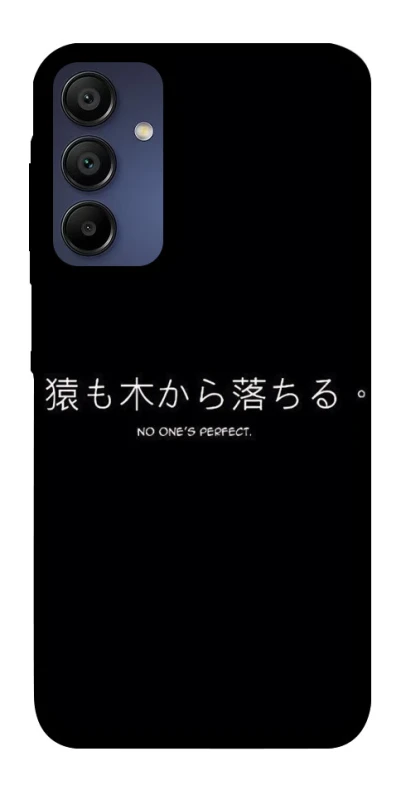 Чохол на Samsung Galaxy A15 4G/5G Japanese Perfect фото 1 з 1