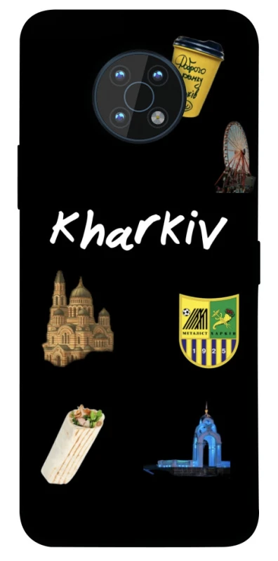 Чохол на Nokia G50 Kharkiv фото 1 з 1