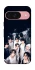 Чехол на Google Pixel 9 Stray Kids v4 фото 1 из 1