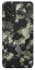 Чохол на Samsung Galaxy A33 5G Camouflage v10 фото 1 з 1