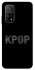 Чохол на Xiaomi Mi 10T K-pop фото 1 з 1