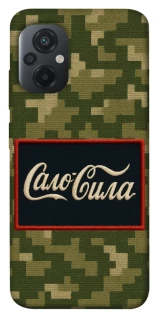 Чохол на Xiaomi Poco M5 Сало Сила фото 1 з 1