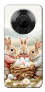 Чохол на Huawei Y9a BunnyMood фото 1 з 1