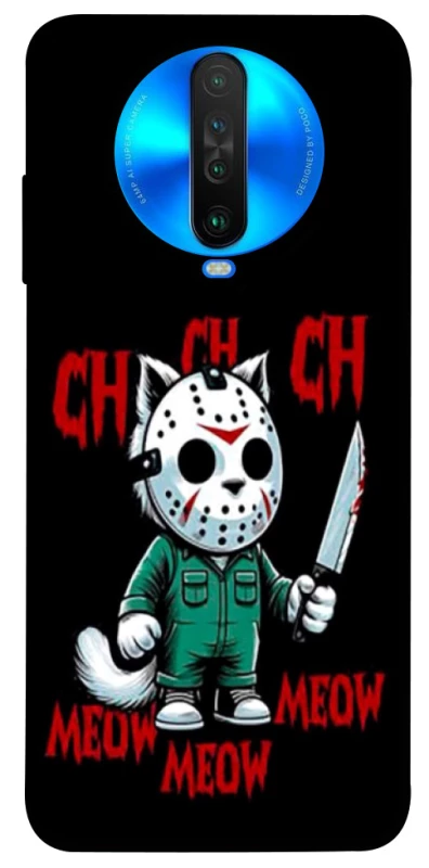 Чохол на Xiaomi Poco X2 Lucky Friday 13th Cat фото 1 з 1