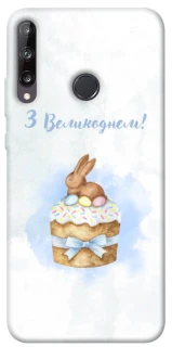Чехол на Huawei P40 Lite E Easter ver.8 фото 1 из 1