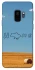 Чехол на Samsung Galaxy S9 Home фото 1 из 1