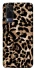 Чохол на Vivo Y53s Leopard Skin v4 фото 1 з 1