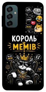 Чехол на Samsung Galaxy M34 5G Король мемів фото 1 из 1