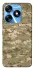 Чехол на TECNO Spark 10 camouflage v4 фото 1 из 1