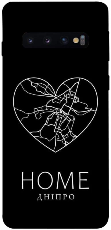 Чохол на Samsung Galaxy S10 Дніпро Home фото 1 з 1