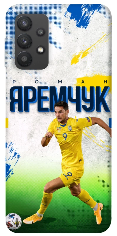 Чехол на Samsung Galaxy A32 (A325F) 4G Яремчук №9 фото 1 из 1