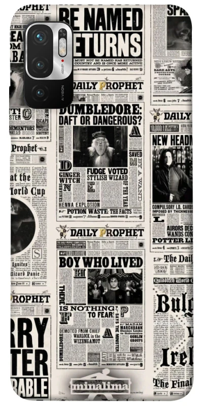 Чохол на Xiaomi Poco M3 Pro 4G / 5G Harry Potter newspaper фото 1 з 1