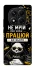 Чехол на Xiaomi Redmi Note 14 Pro 4G Успіх фото 1 из 1