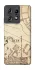Чехол на Motorola Edge 50 Pro Harry Potter V17 фото 1 из 1