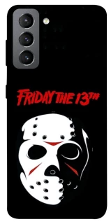 Чехол на Samsung Galaxy S21 FE Friday 13th Jason фото 1 из 1