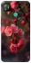 Чохол на TECNO POP 4 Flowers v28 фото 1 з 1