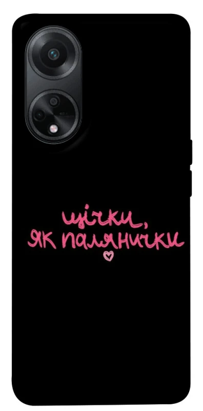 Чохол на Oppo A98 Щічки, як палянички фото 1 з 1