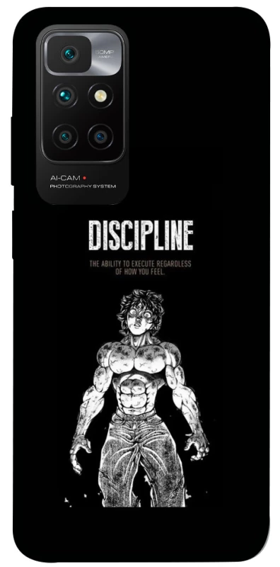 Чехол на Xiaomi Redmi 10 Discipline фото 1 из 1