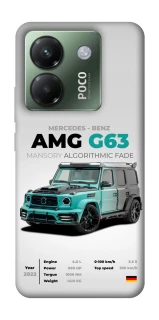 Чохол на Xiaomi Poco M7 pro 5G Mint amg G63 фото 1 з 1