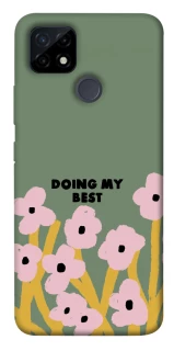Чехол на Realme C12 Doing my best фото 1 из 1