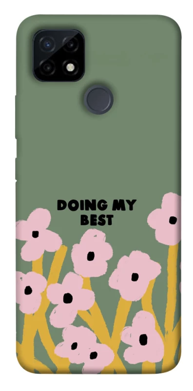 Чехол на Realme C25Y Doing my best фото 1 из 1