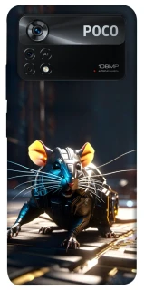 Чехол на Xiaomi Poco X4 Pro 5G Cyber rat фото 1 из 1