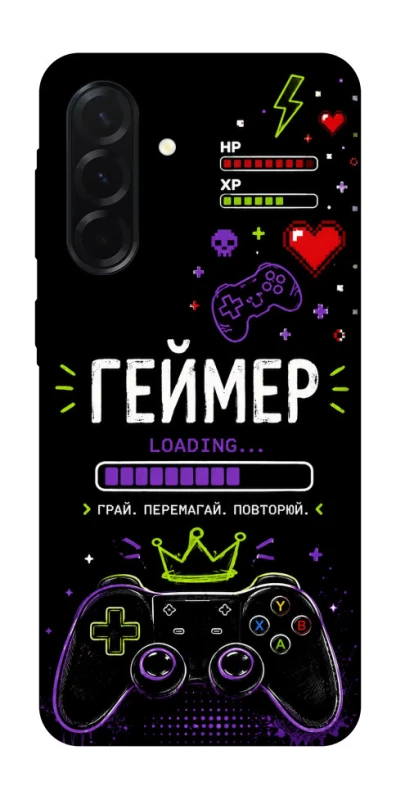 Чехол на Samsung Galaxy A37 5G Геймер фото 1 из 1