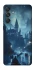 Чехол на Samsung Galaxy M55 Harry Potter v10 фото 1 из 1