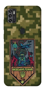 Чохол на ZTE Blade A7s (2020) Київський режим фото 1 з 1