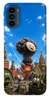 Чохол на Motorola Moto G41 Moscow never sleeps ver.7 фото 1 з 1