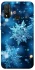 Чехол на Huawei P Smart (2020) Новогодний v43 фото 1 из 1