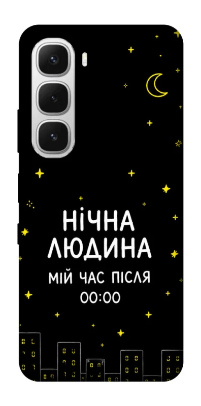 Чохол на Infinix Hot 60i Нічна людина фото 1 з 1