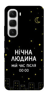 Чехол на Infinix Hot 60i Нічна людина фото 1 из 1