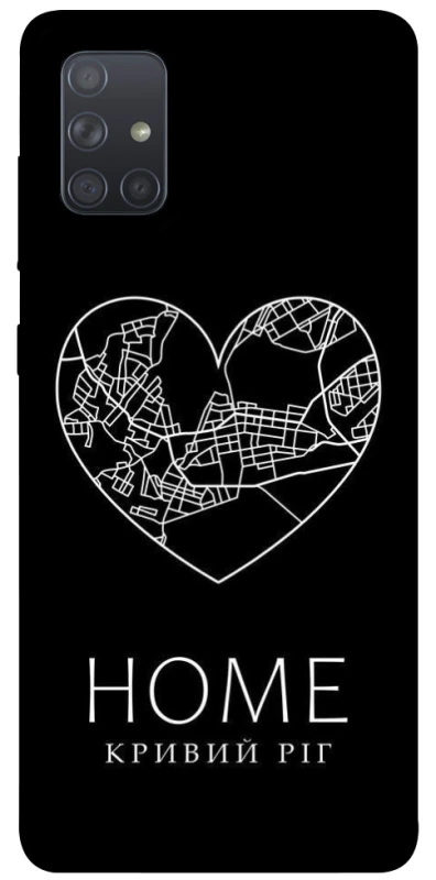 Чохол на Samsung Galaxy A71 Кривий Ріг Home фото 1 з 1