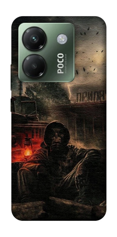 Чехол на Xiaomi Poco M7 pro 5G Сталкер v4 фото 1 из 1