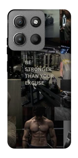 Чехол на Motorola Moto G15 Power Be stronger фото 1 из 1