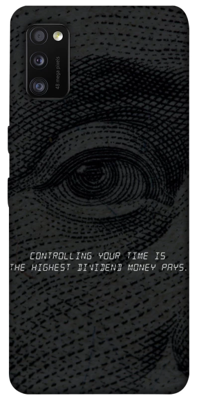 Чехол на Samsung Galaxy A41 Контроль фото 1 из 1