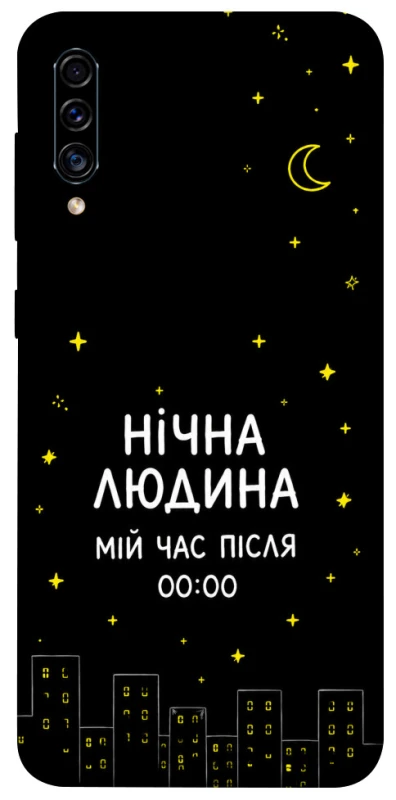 Чохол на Samsung Galaxy A50 (A505F) / A50s / A30s Нічна людина фото 1 з 1