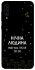 Чохол на Samsung Galaxy A50 (A505F) / A50s / A30s Нічна людина фото 1 з 1