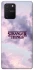 Чохол на Samsung Galaxy S10 Lite Stranger Things ver.10 фото 1 з 1