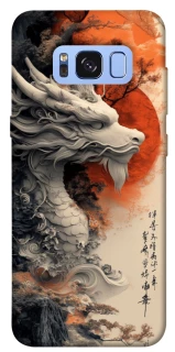 Чохол на Samsung G950 Galaxy S8 white dragon фото 1 з 1