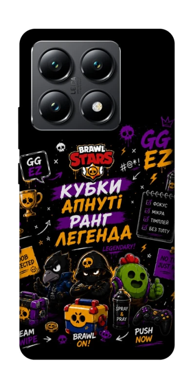 Чехол на Xiaomi 14T Brawl Stars collage фото 1 из 1