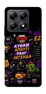 Чехол на Xiaomi 14T Brawl Stars collage фото 1 из 1