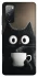 Чохол на Samsung Galaxy S20 FE morning cat фото 1 з 1
