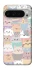 Чехол на Google Pixel 9 Pro XL Funny Kittens ver.2 фото 1 из 1