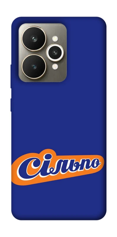 Чохол на Realme 15 Сільпо фото 1 з 1