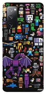 Чохол на Samsung Galaxy S20 FE Minecraft v5 фото 1 з 1